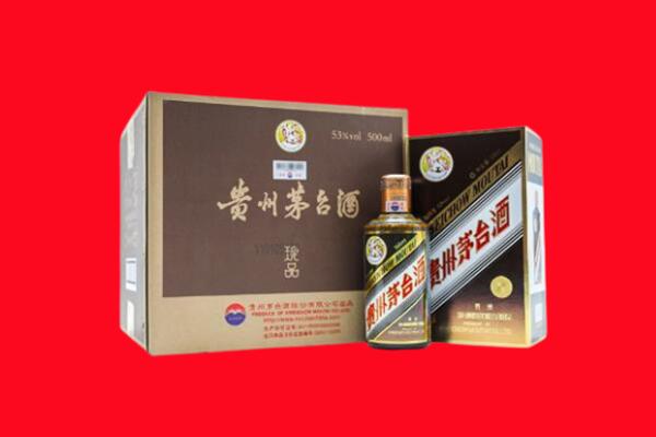 合江县回收珍品茅台酒